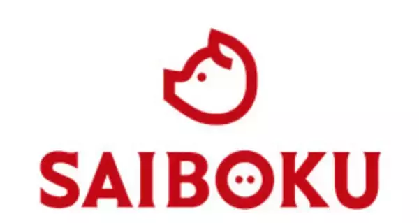 「埼玉県三社が共同開発、ブランド豚・老舗醤油・県産小麦の『武蔵野うどんと肉汁うどんつゆセット』発売」の画像