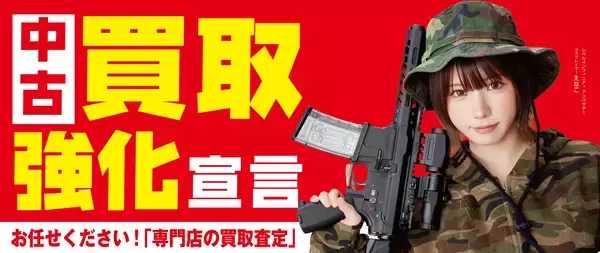 「パソコン専門店【パソコン工房 浜松店】はおかげさまでオープン2周年！日頃のご愛顧に感謝を込めた「超 ボーナスセール」を6月20日（土）より期間限定で開催！さらに【パソコン工房 静岡店】にて協賛セールを同時開催！「オススメ即納パソコン」を豊富に取り揃え！PCパーツ・周辺機器等のセール商品を記念プライスにてご提供します」の画像