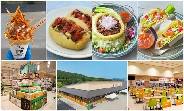 ＜埼玉・小川町＞道の駅おがわまち 夏イベント2026　五感で夏を浴びる6日間限定イベント「夏、全部あびる。」を8/11より開催
