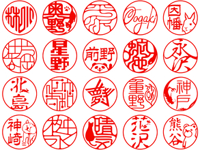 オリジナル書体の実印からショップスタンプまで選べるデザインはんこが690種類を突破