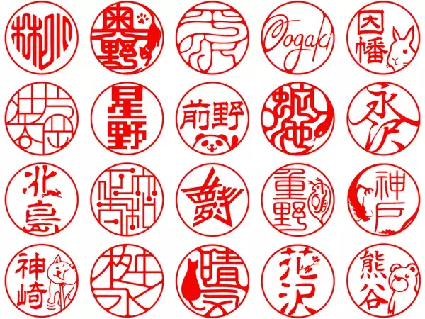 オリジナル書体の実印からショップスタンプまで選べるデザインはんこが690種類を突破