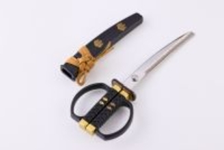 豊臣秀長になりきって一刀両断！刃物の町岐阜県関市から秀長の愛刀をイメージしたハサミを1月14日に発売！