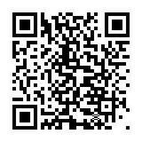 「【限定50碗】新しい年の一献に干支の意匠を。新年を祝う、干支馬をあしらった特別な酒器。「干支馬ロゴ刻印 限定SHUWAN」が登場。」の画像4