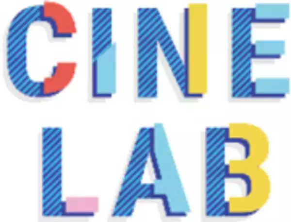 「ProgLab presents「ロボットプログラミングで創る！動かす！～海底をたんけんして、おたからをゲットしよう！～」ワークショップ開催」の画像