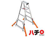 「～ 脚立の転倒・転落事故を防止するために開発 ～通常脚立と比べて1.7倍※倒れにくい！アウトリガー脚立 ハチ型(RLH)3月27日(金)発売！」の画像1