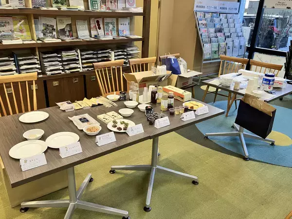 「東京で開催！SHUNAN FAN MEETING 2026」の画像