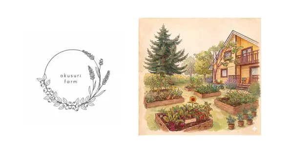 【新連載】北海道・ニセコから「リジェネラティブな暮らし」を届ける。DGBHマガジン、noteにて『森と畑と。ときどき。。ニセコ編』をスタート