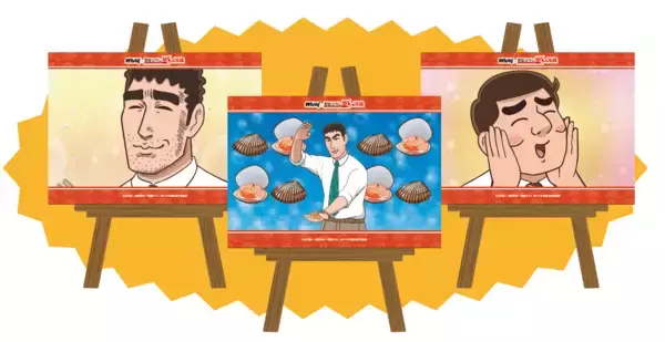 「「野原ひろし 昼メシの流儀」×「ホワイティうめだ」夢のコラボ　“ホワイティ 昼メシの流儀”を開催！期間中はここでしかもらえない限定特典が貰えるチャンス!!」の画像