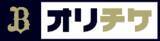 「オリックス・バファローズ夏のイベント「Bs夏の陣2026 supported by SAMTY」ユニフォーム決定！～今年のユニフォームカラーは「深紺(ディープネイビー)」～」の画像3