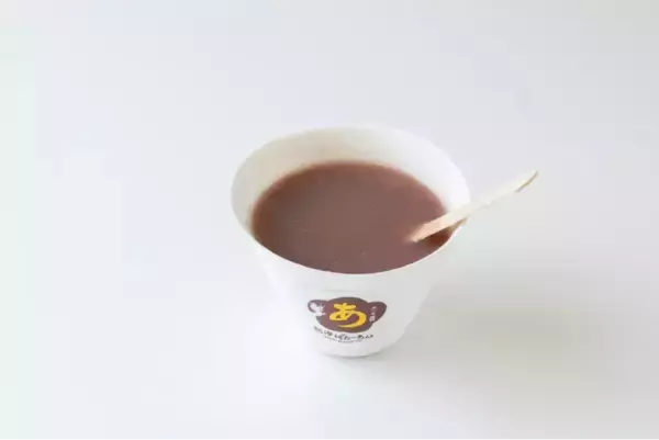 「いよいよ夏本番！和洋折衷スイーツのあんことバターの専門店「熱海ばたーあん」にて『夏のお楽しみイベント』を7/18(土)～7/20(月・祝)で開催！」の画像
