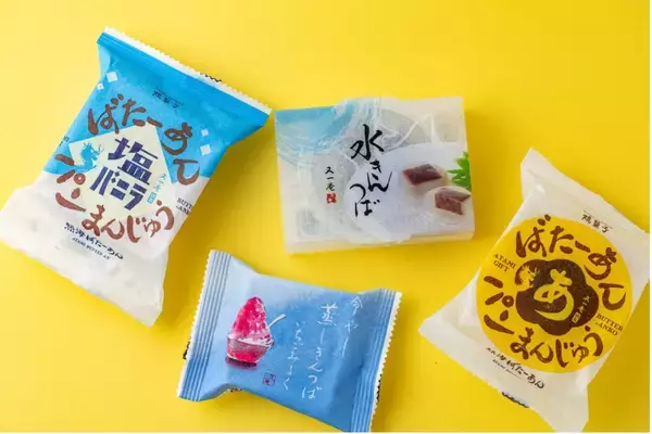 「いよいよ夏本番！和洋折衷スイーツのあんことバターの専門店「熱海ばたーあん」にて『夏のお楽しみイベント』を7/18(土)～7/20(月・祝)で開催！」の画像