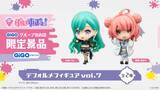 「GiGO限定景品「ぶいすぽっ！デフォルメフィギュアvol.7」登場のお知らせ」の画像1