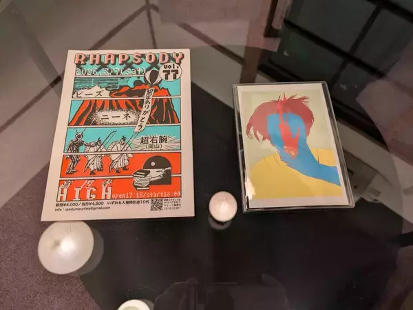 「「ミュージシャンに会いにいける夜カフェ」cafeと音楽「Vol.（ボリューム）」高田馬場に誕生」の画像