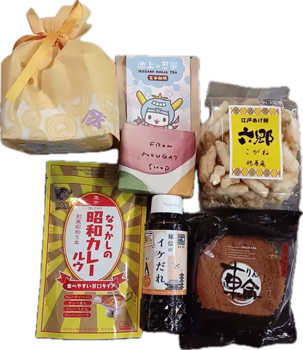 大田区内の「ホット」な魅力をInstagramで発信Instagram投稿キャンペーン「#ホットなおおた」を開催中