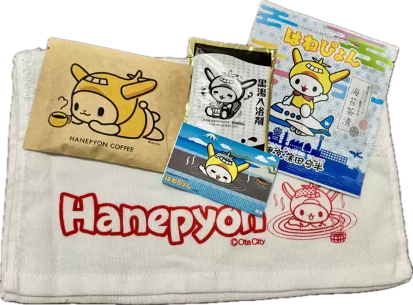 「大田区内の「ホット」な魅力をInstagramで発信Instagram投稿キャンペーン「#ホットなおおた」を開催中」の画像