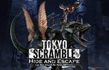 「Nintendo Switch 2用新作サバイバルパズルアクションゲームの世界観を淡路島に再現　『TOKYO SCRAMBLE in ニジゲンノモリ -Hide and Escape-』」の画像1