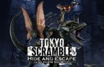 Nintendo Switch 2用新作サバイバルパズルアクションゲームの世界観を淡路島に再現　『TOKYO SCRAMBLE in ニジゲンノモリ -Hide and Escape-』