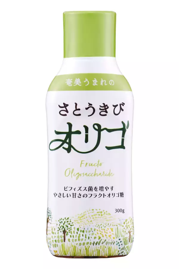 「さとうきびオリゴを買って応募すると抽選で350名様に「えらべるPay(R)」が当たる！応募締切は2026年2月16日(月)まで」の画像