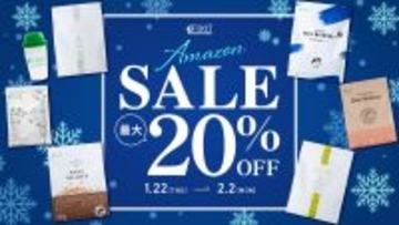 【最大20％OFF】今が始めどき◎AmazonスマイルSALEにて大人気FIXITのプロテインをお得にゲット！