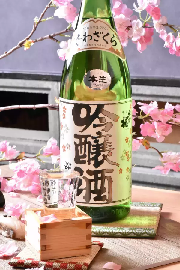 「GINZA SIX限定、春の旬を集めた寿司と日本酒のプレミアムセット登場」の画像