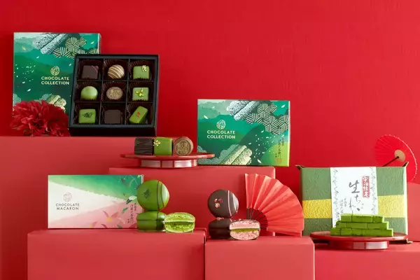京都・伊藤久右衛門より贈るバレンタインギフト「宇治茶×チョコレートフェア2026」開催中！