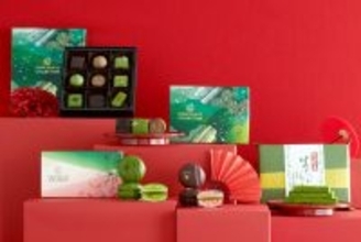 京都・伊藤久右衛門より贈るバレンタインギフト「宇治茶×チョコレートフェア2026」開催中！