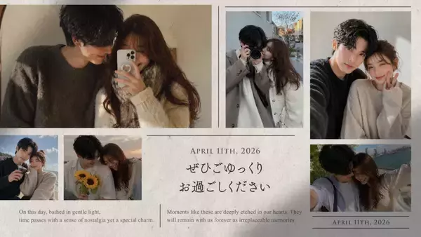 「上品で大人っぽい結婚式オープニングムービー「Greish（グレイシュ）」をリリース」の画像