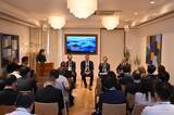 「WE Tech Solutions × NAPA共同セミナー開催」の画像4