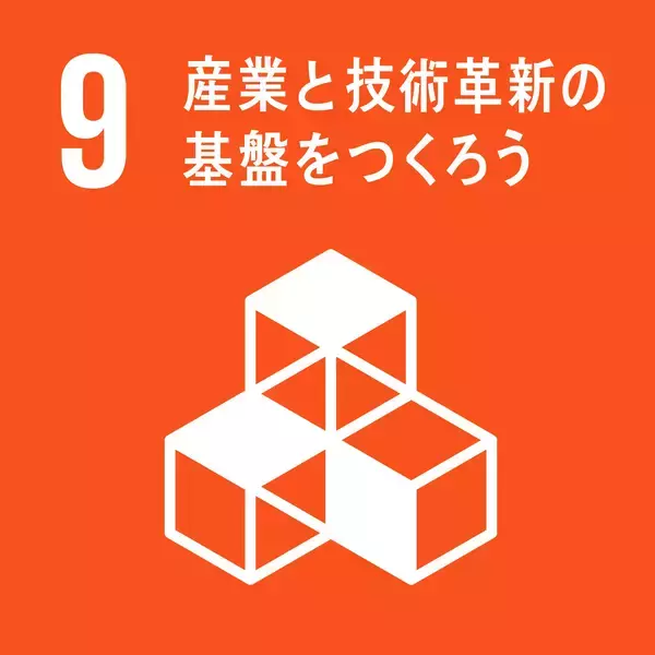 「「2026年度 下田市の海浜回収ペットボトルアップサイクルプロジェクト」の取り組み」の画像