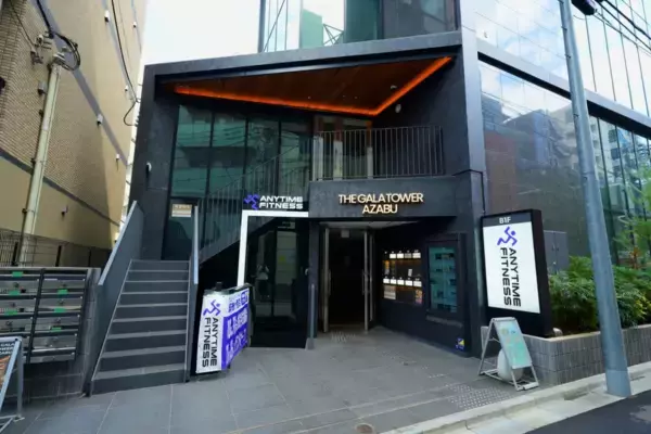 【グランドオープン】エニタイムフィットネス麻布十番店（東京都港区）2025年11月15日（土）＜24時間年中無休のフィットネスジム＞