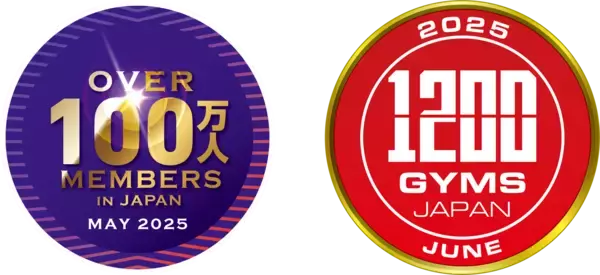 「【グランドオープン】エニタイムフィットネス麻布十番店（東京都港区）2025年11月15日（土）＜24時間年中無休のフィットネスジム＞」の画像