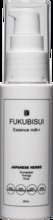 FUKUBISUIの美容乳液「エッセンスミルク」が発酵処方にグレードアップしてリニューアル！12月20日発売