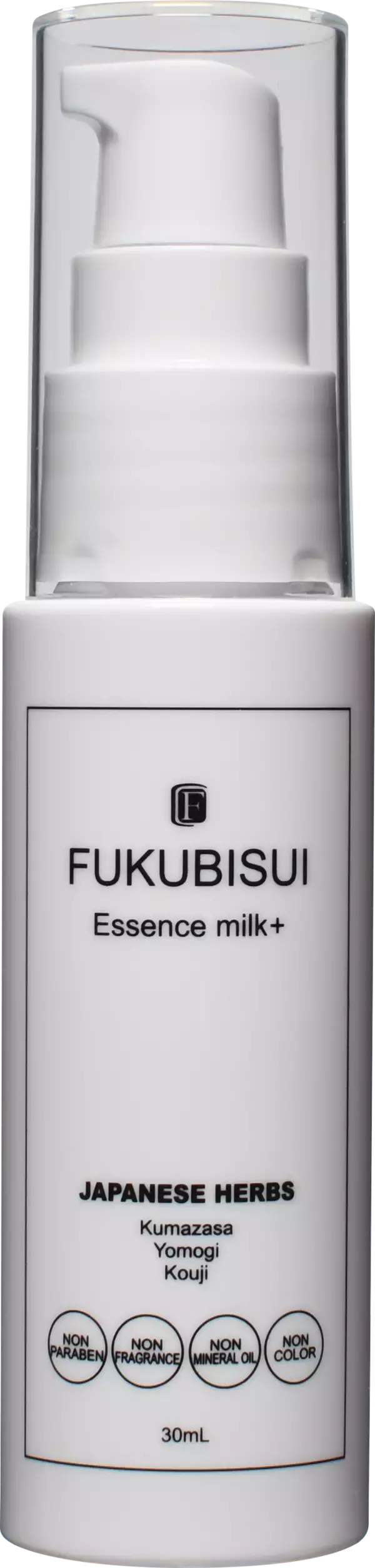 FUKUBISUIの美容乳液「エッセンスミルク」が発酵処方にグレードアップしてリニューアル！12月20日発売