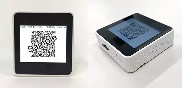 「ビートレンド、会員証アプリ『betrend』の来店確認機能を強化」の画像