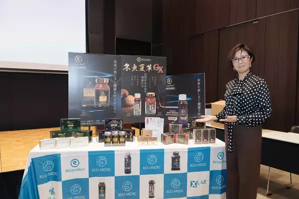 「サプリブランド「Reiperfect」を展開する空メディック森柾 秀美氏 特別セミナー開催＆新企画「KPMクラブ」を発表」の画像