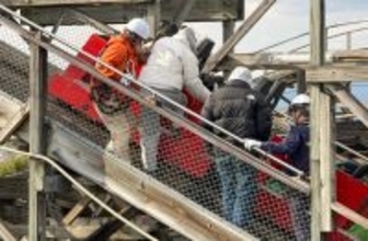 大規模地震を想定した防災訓練を実施～遊園地の「安全安心」を追求～