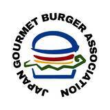 「グルメバーガー日本一決定戦「バガチャン」エントリー開始！」の画像3