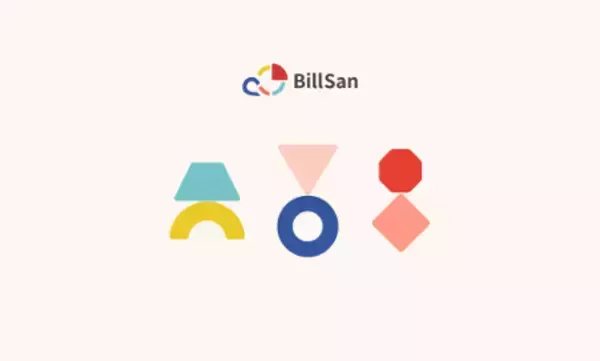 『BillSan』正式リリース　クラウドコストを、チーム全員の共通言語に。