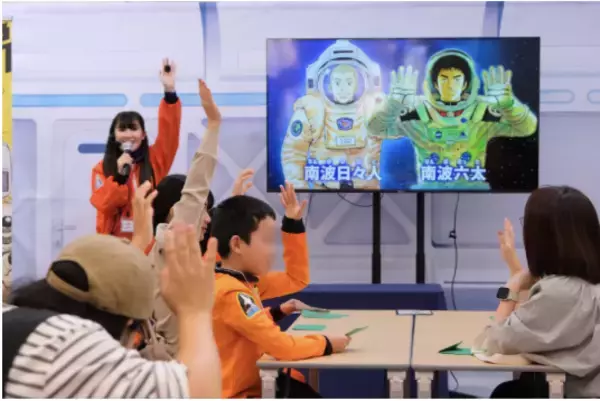 「宇宙兄弟と連携した体験型宇宙イベント「宇宙兄弟スペースMISSIONツアー2026 ムッタからの招待状 ～月への挑戦～」好評につき2年連続、三井不動産商業マネジメントが運営する全国14施設で開催！」の画像
