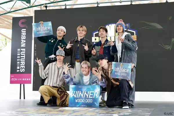 アーバンスポーツ複合型イベント「URBAN FUTURES HIROSHIMA 2026」開催　大会期間中延べ76,963人が来場し大盛況のうちに閉幕！