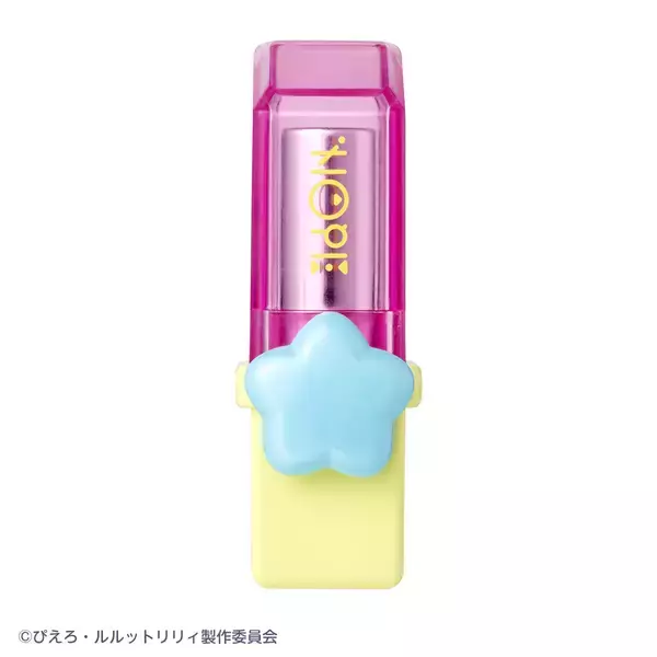 「『魔法の姉妹ルルットリリィ』の劇中に登場する風(リリィ)、流(ルル)のリップを本格コスメとして商品化！」の画像