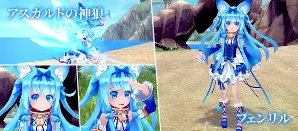 「カラフルファンタジーMMORPG『幻想神域 Echo of Cube』新ダンジョン実装！」の画像