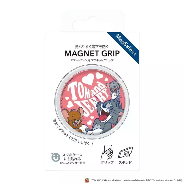「トムとジェリーがスマホをしっかりホールド！動画視聴も快適な「マグネットグリップ」が登場」の画像