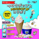 「ソフトクリーム専門店「ＭＩＮＩ ＳＯＦ（ミニソフ）」韓国で大人気！マロウポップとコラボ！！」の画像1