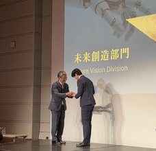 【対話型AI「おもいであい」で空き家問題に挑む】株式会社タミヤホーム、『週刊エコノミスト』誌の「エコノミスト未来賞2026 未来創造部門」を受賞