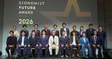「【対話型AI「おもいであい」で空き家問題に挑む】株式会社タミヤホーム、『週刊エコノミスト』誌の「エコノミスト未来賞2026 未来創造部門」を受賞」の画像2