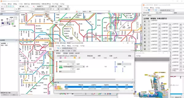 ジョルダン、PCソフト「乗換案内(2026)」を3月12日に発売　JR東日本の運賃改定や春のダイヤ改正に対応