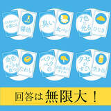 「「このボールペンを1万円で売ってください。」究極の営業トークカードゲーム、4月17日発売！カードに書かれた商品を売り込め！」の画像2