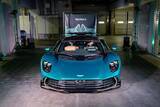 「SKYGROUP運営「アストンマーティン東京」　世界限定999台の次世代スーパーカー「Aston Martin Valhalla」国内デリバリーを開始」の画像2