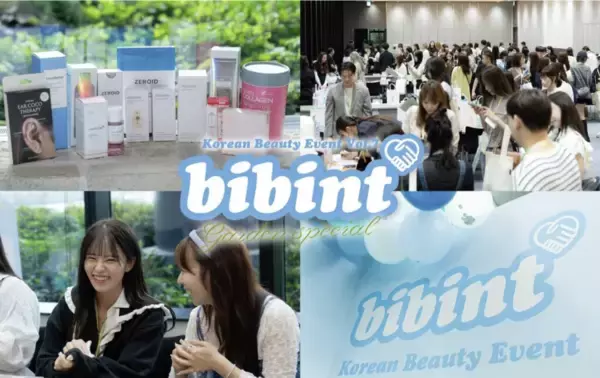 「分断された施策を一気通貫で設計！イベント×動画×WEBを統合したマーケティング支援を開始」の画像